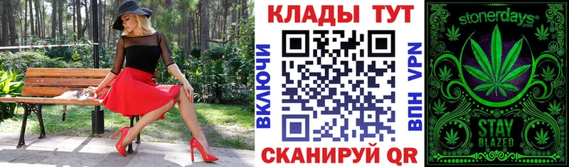 Наркошоп купить А ПВП  Мефедрон  АМФ  МАРИХУАНА  ГАШИШ  Луга