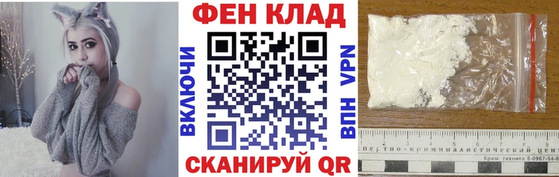 Амфетамин Розовый  Купить  Луга 