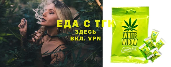 хмурый Ростов