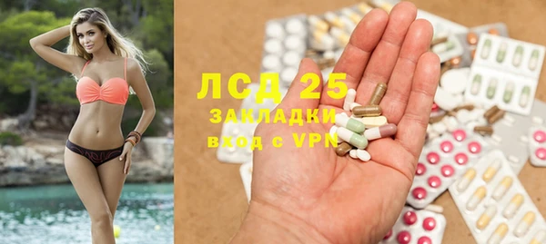 хмурый Ростов