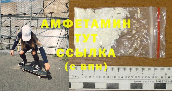 хмурый Ростов