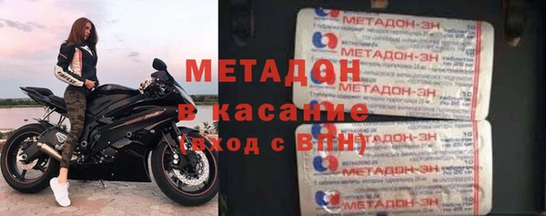 хмурый Ростов