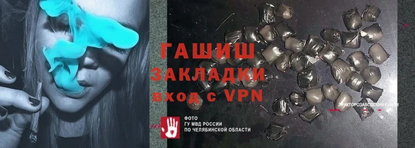 хмурый Ростов